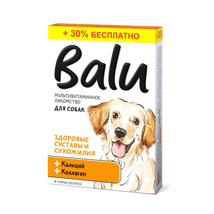 Лакомство мультивитаминное BALU для собак 