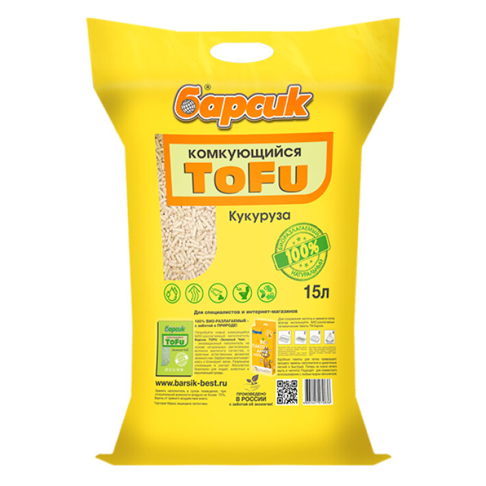 Наполнитель кукурузный Барсик TOFU, 15 л