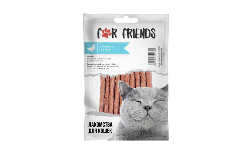 Лакомство For Friends для кошек Кабаносы из утки , 50 гр