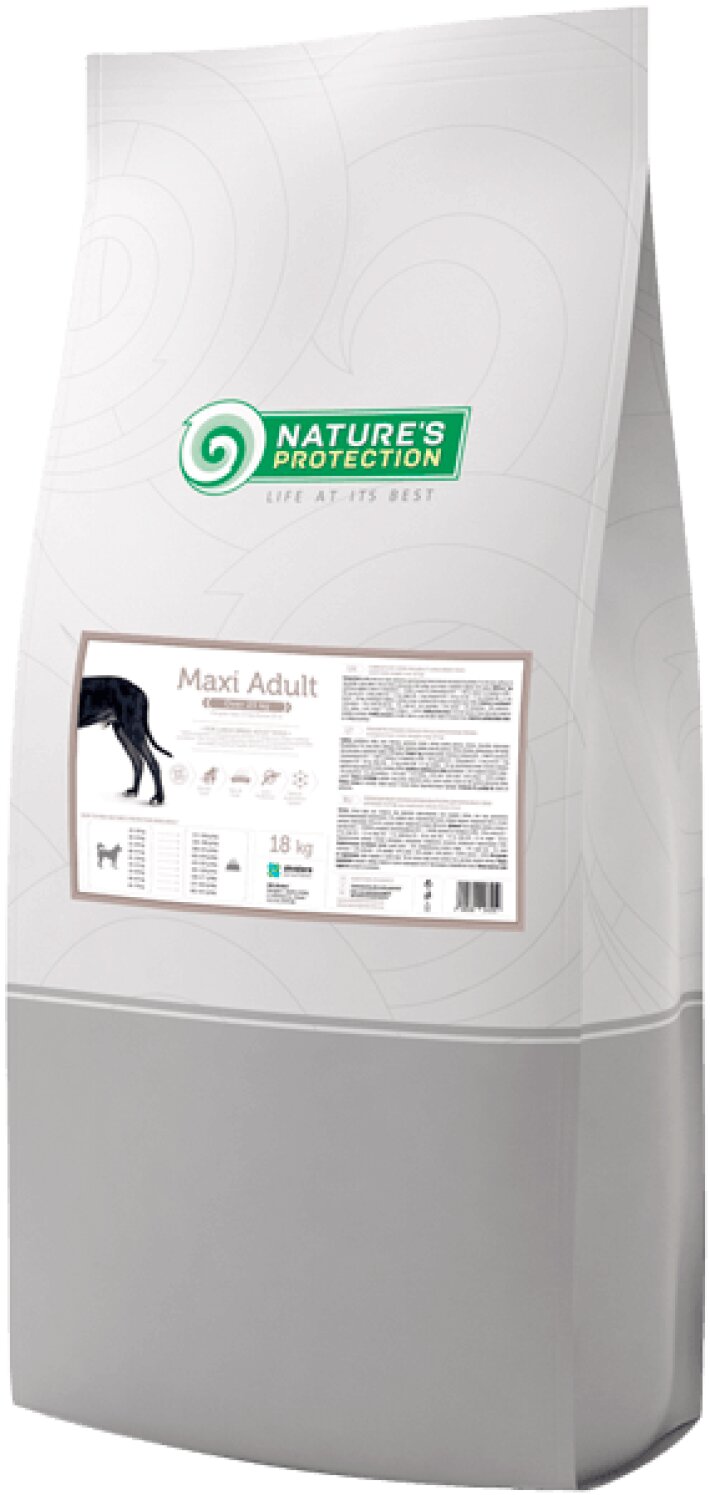 Nature's Protection Adult Maxi, 18 кг