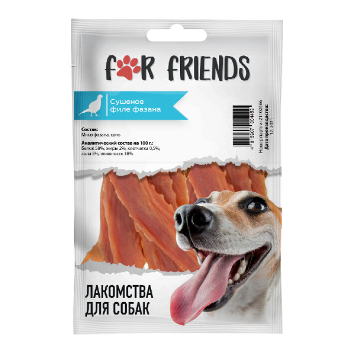 Лакомство для собак For Friends Сушеное филе фазана, 50 гр