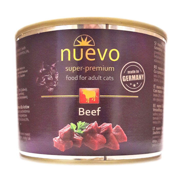 Nuevo Adult с говядиной, 200 гр