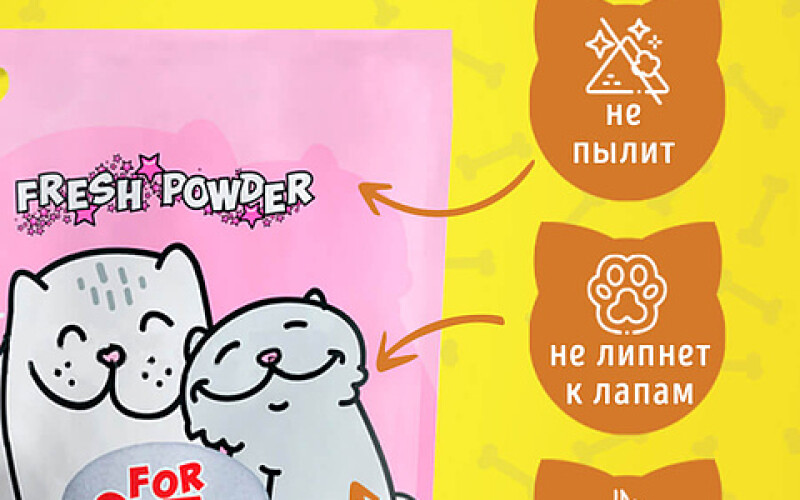 FOR CATS наполнитель силикагелевый Fresh Powder, 8 л