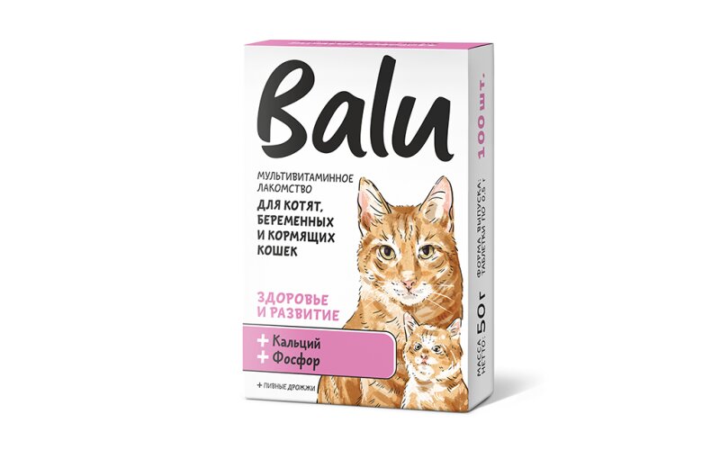 Лакомство мультивитаминное BALU для котят, беременных и кормящих кошек "Здоровье и развитие",100 таб