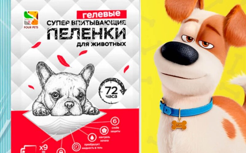 Пеленки для собак Four Pets 60х90 см, 10 шт