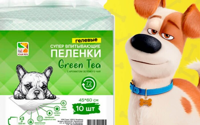 Пеленки для собак Four Pets Green Tea 45х60 см, 10 шт