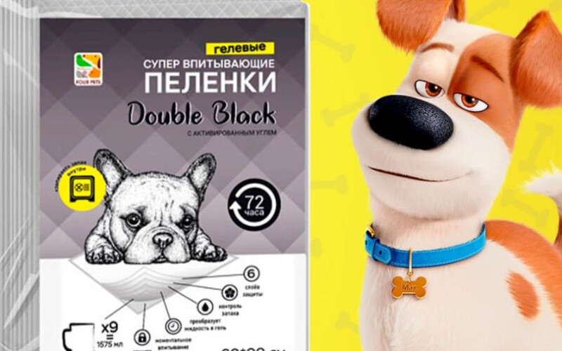 Пеленки для собак Four Pets Double Black с углем 60х90 см, 10 шт