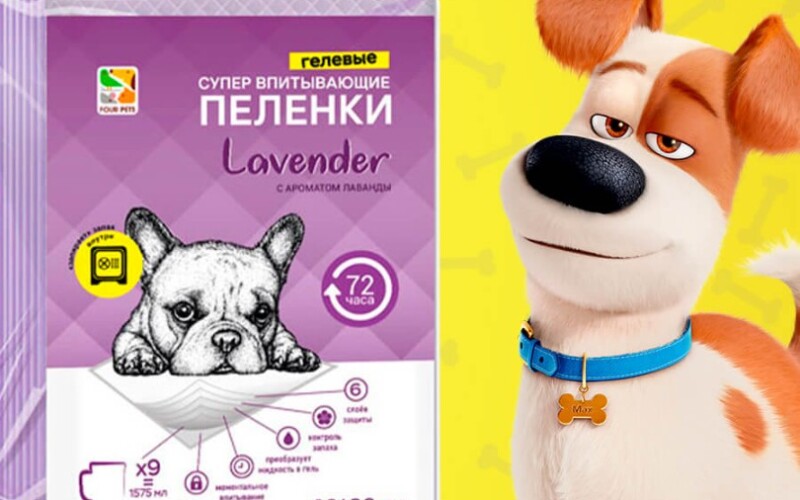 Пеленки для собак Four Pets Lavender 60х90 см, 10 шт