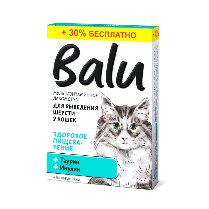 Лакомство мультивитаминное BALU для кошек 