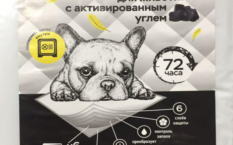 Пеленки для собак Four Pets с углем (10 шт), 60х90 см