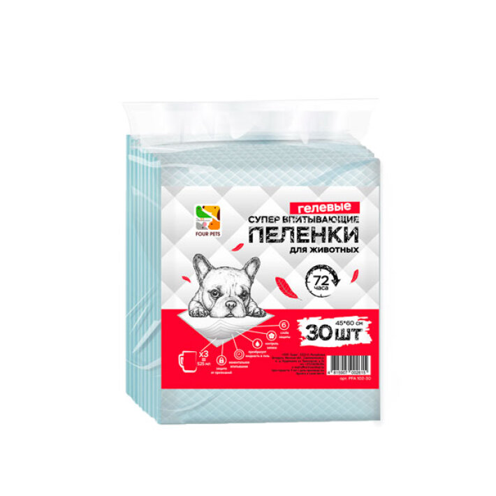 Пеленки для собак Four Pets 45х60 см, 30 шт