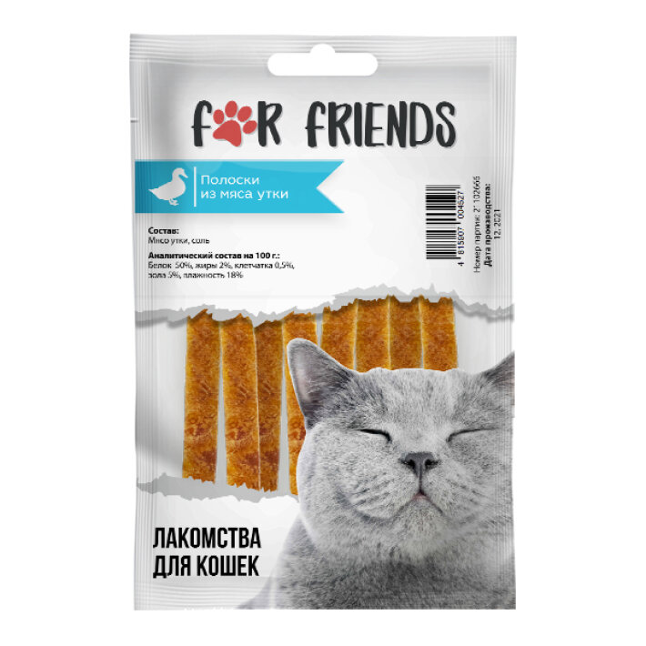 Лакомство для кошек For Friends Полоски из мяса утки, 50 гр