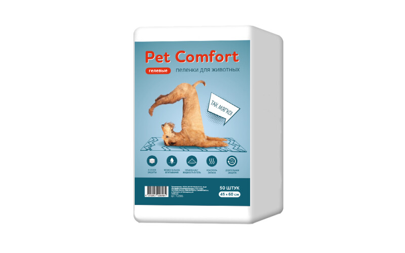 Pet Comfort Пеленки для собак 45х60 см, 50 шт