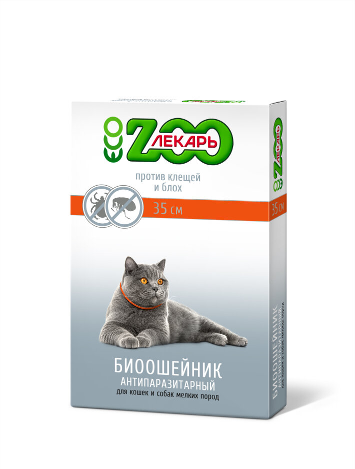 ЭКО ZOOЛЕКАРЬ БИОошейник для кошек и мелких собак красный, 35 см