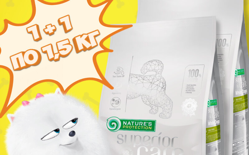 Nature's Protection SC White Dogs Junior (рыба), 1,5+1,5 кг