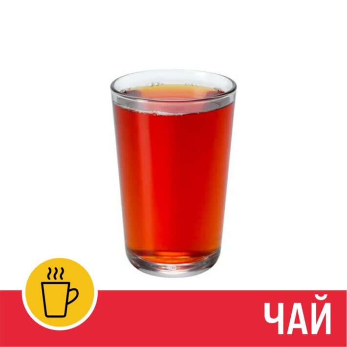 Чай