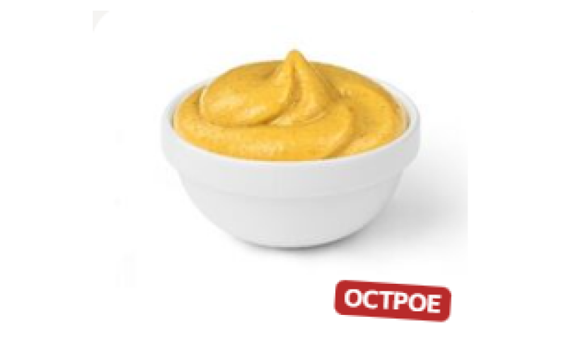 Соус Горчичный