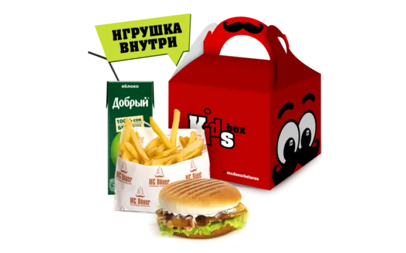 Детский бокс с чикенбургером