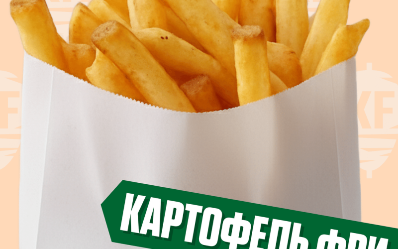 Картофель фри