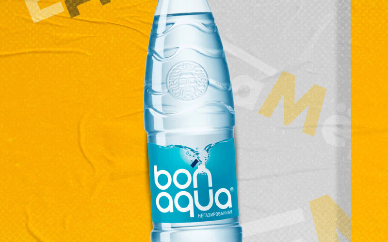 Вода негазированная «Bonaqua»