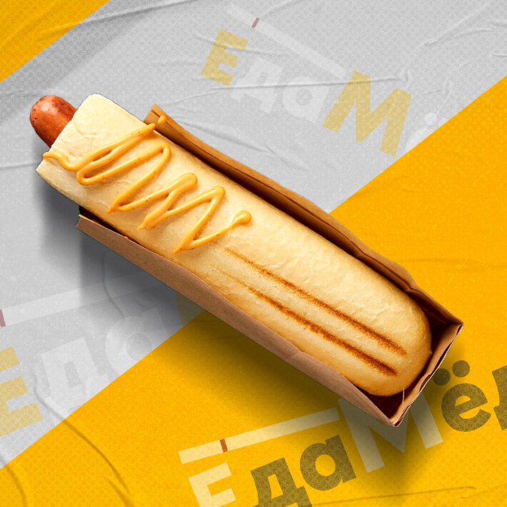 Французский хот-дог