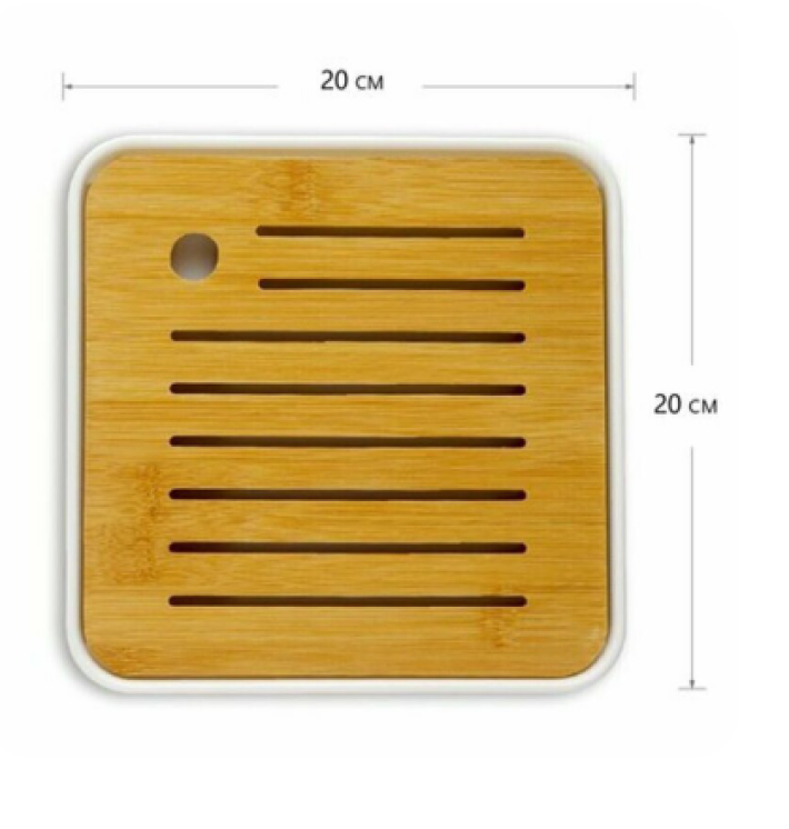 Чабань квадратная 20*20*2,5 см, белый поддон