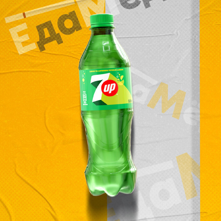Напиток газированный «7 UP»