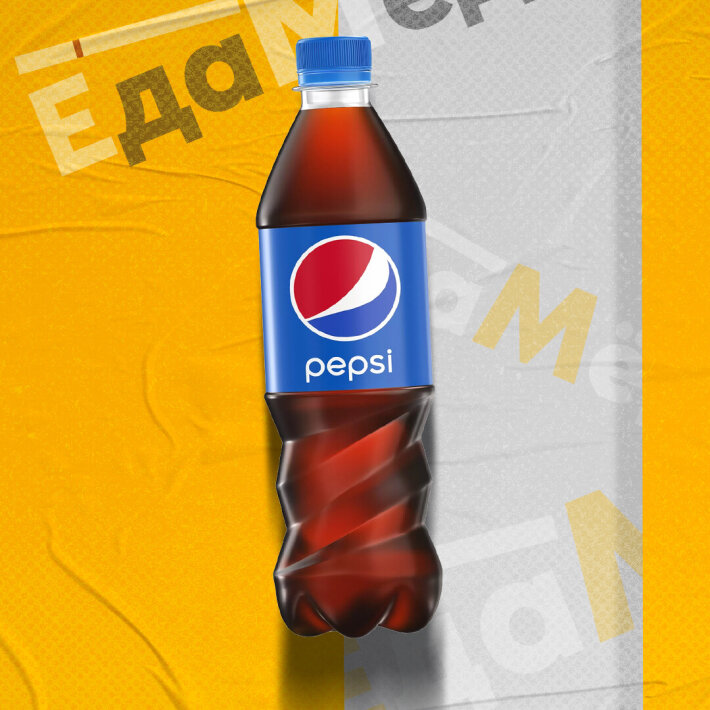 Напиток газированный «Pepsi»