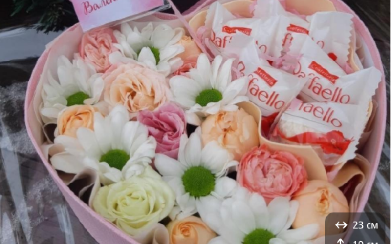 Сердце с цветами и «Раффаэлло»