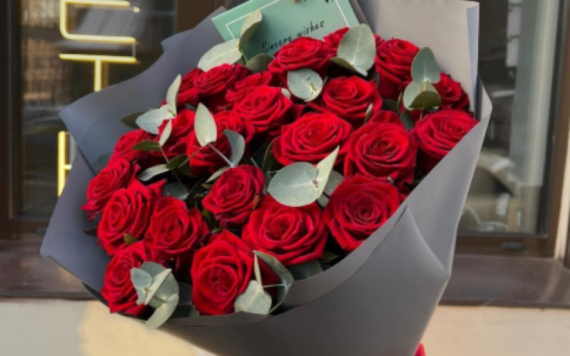 Букет любви 255