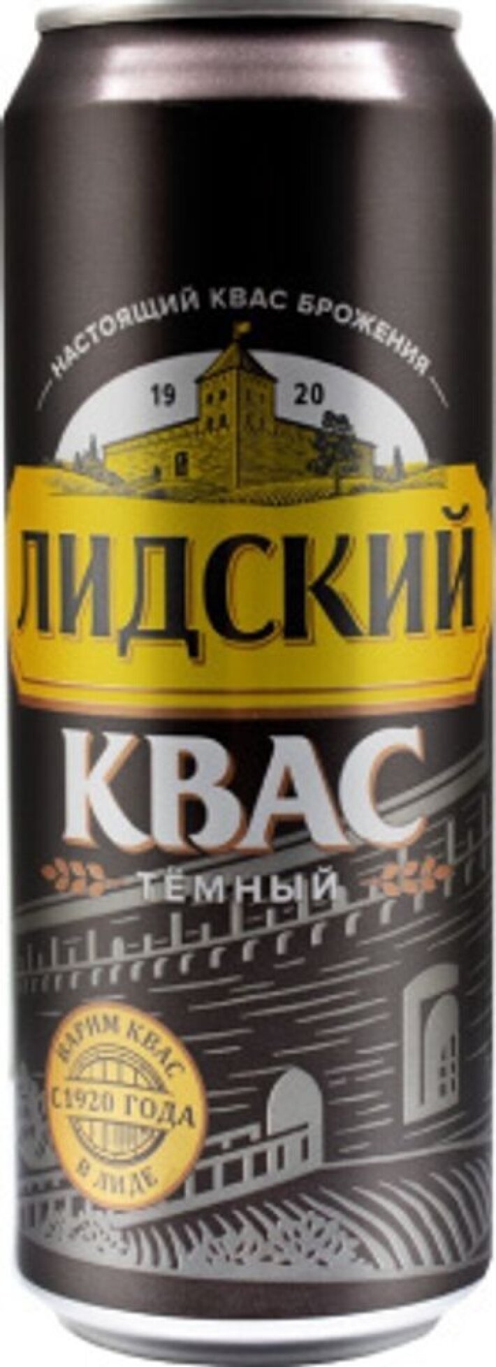 Квас лидский 