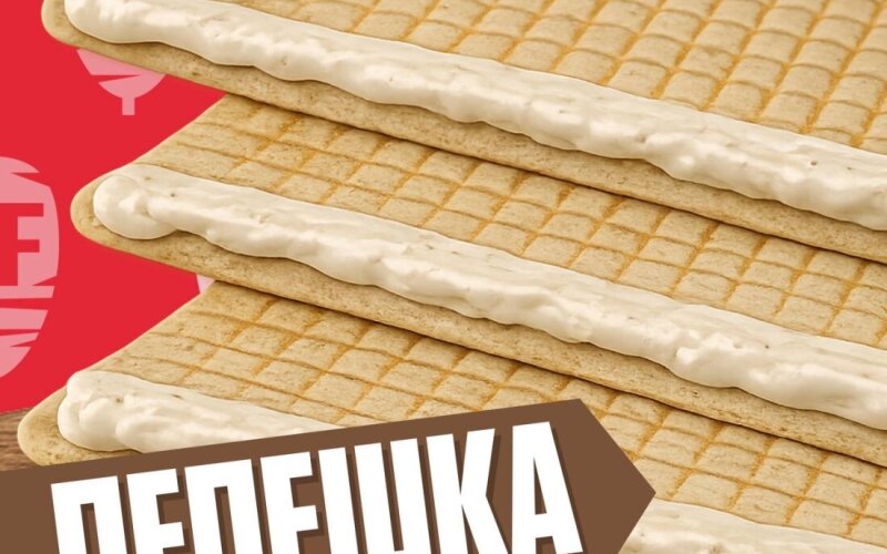 Лепешка чесночная