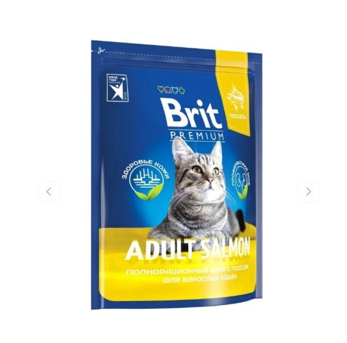 Brit Premium Cat Adult (Лосось) для кошек 500гр