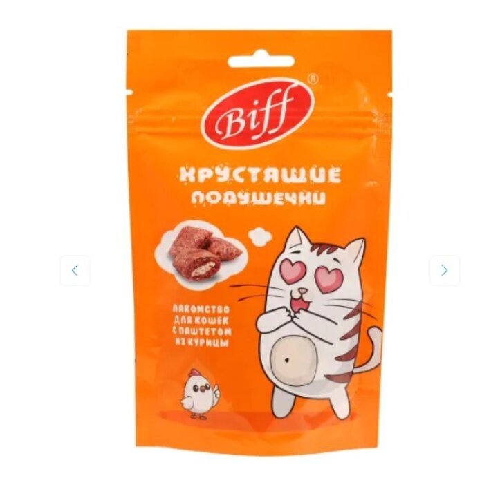 Biff Хрустящие подушечки с паштетом из курицы 60гр