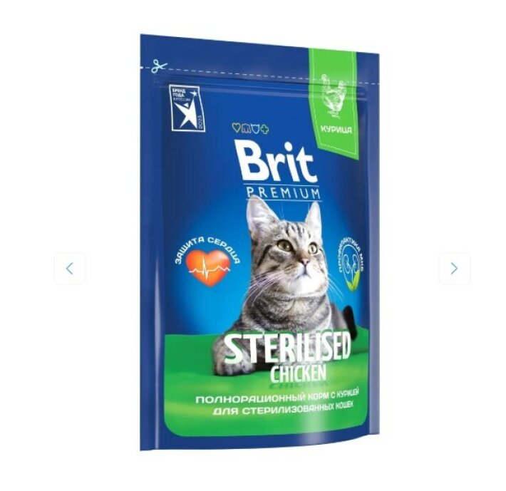 Brit Premium Cat Sterilised (Курица) для кошек 500гр