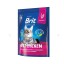Brit Premium Cat Adult (Курица) для кошек 500гр