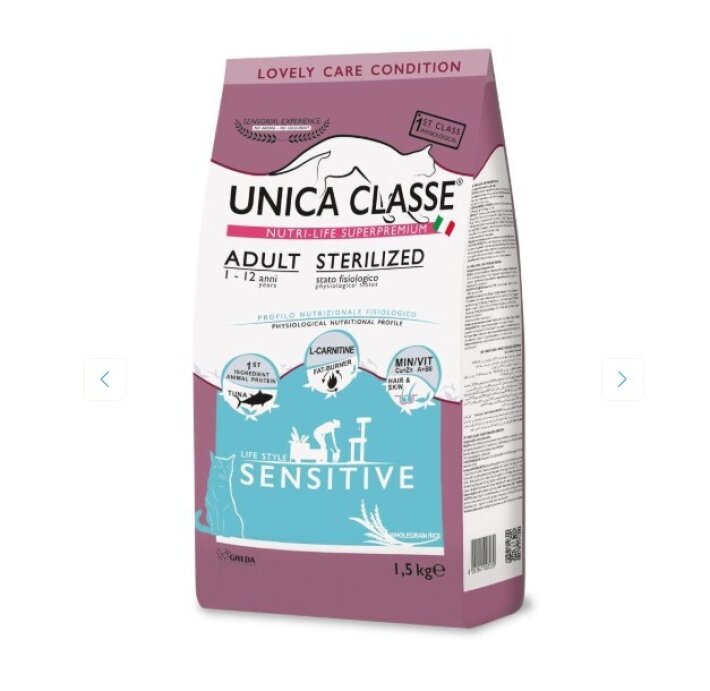 Unica Classe Adult Sterilized Sensitive (Тунец) 500гр