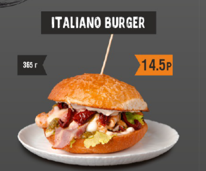 Italiano Burger