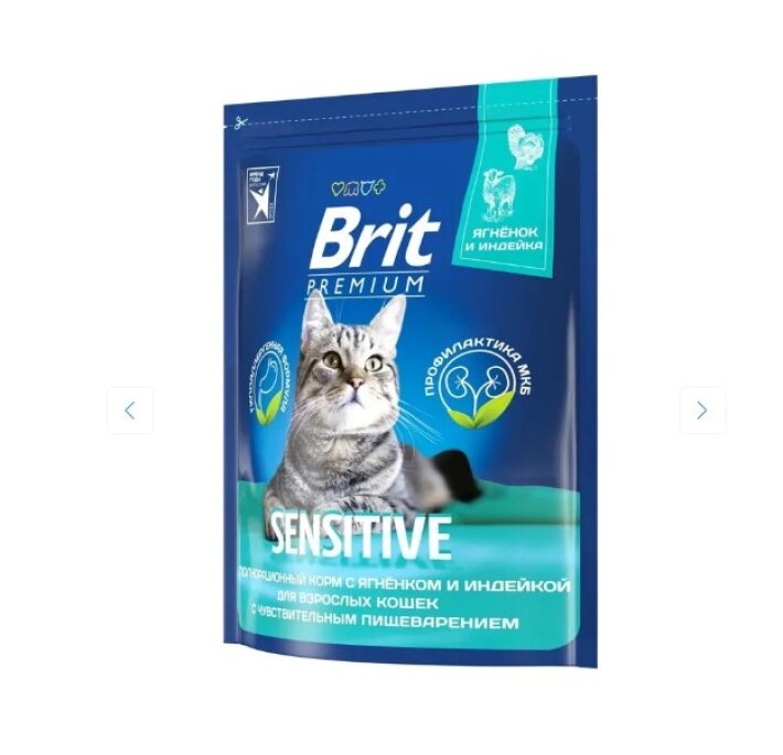 Brit Premium Cat Sensitive для взр. кошек с чувств. пищеварением 