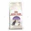 Royal Canin Sterilised для взрослых стерилизованных кошек 500гр