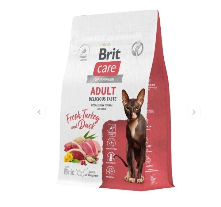 Brit Care взр. привередливых кошек с индейкой и уткой, 400 г