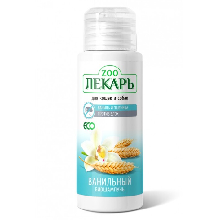БИОшампунь ЭКО ZOOЛЕКАРЬ 