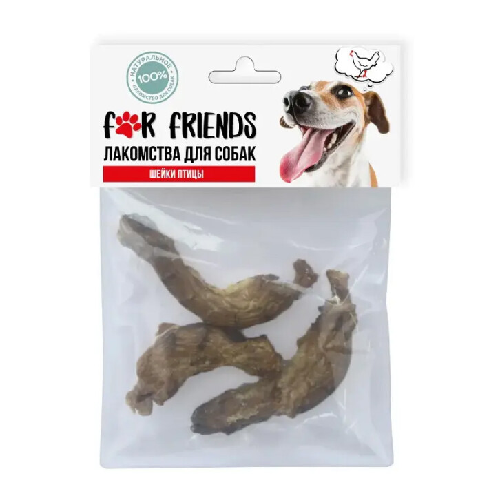 Лакомство для собак For Friends Шейки птицы, 35гр