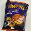 Карамель PUMPKINS со вкусом шоколада и тыквы