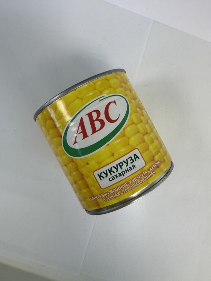 Кукуруза консервированная «ABC» сахарная