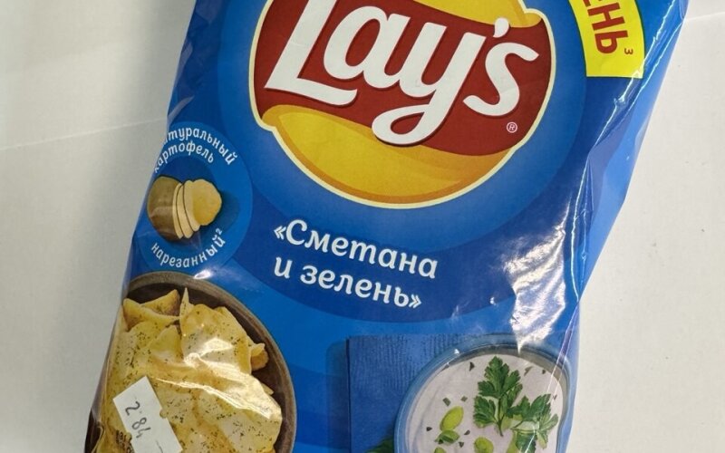 Чипсы «Lay’s» Сметана и зелень