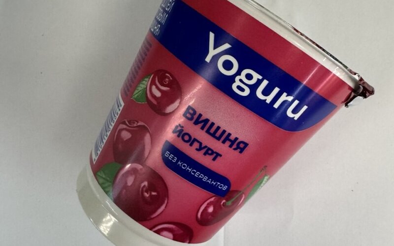 Йогурт «Yoguru» вишня