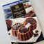 Американское брауни Janel’s Bakery