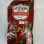 Кетчуп Astoria томатный