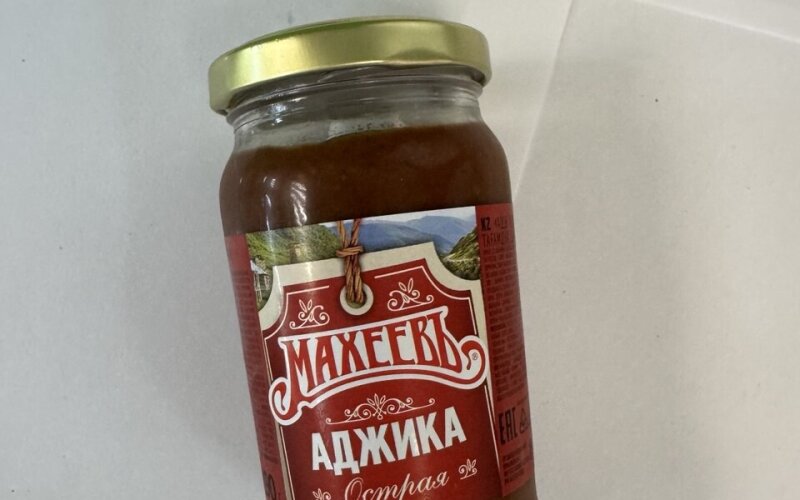 Аджика «Махеевъ» острая